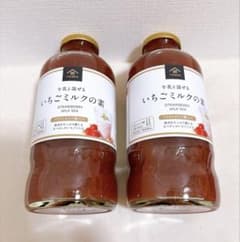 コストコ 久世福商店 牛乳と混ぜる いちごミルクの素 575ml 2本セット