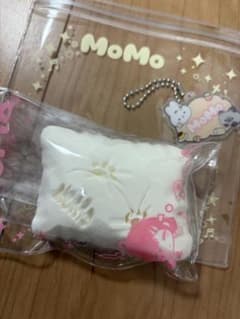 み*ず様 モモスクイーズ　肉球まくら