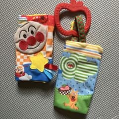 アンパンマン だっこ紐　よだれカバーのサムネイル