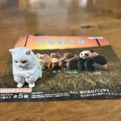 まちぼうけのサムネイル