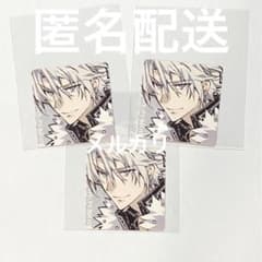 ムビナナ　八乙女楽　特典のサムネイル