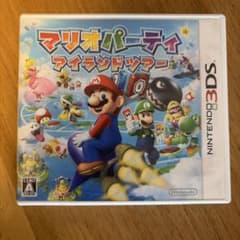 3DS マリオパーティ アイランドツアーのサムネイル