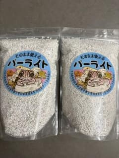 パーライト 1.8L 2袋セットのサムネイル