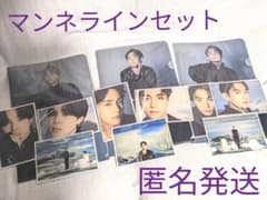 DFESTA BTS ジミン V ジョングク クリアファイル ポストカードのサムネイル
