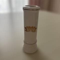 仏具 線香立て 陶器製 金彩蓮模様のサムネイル