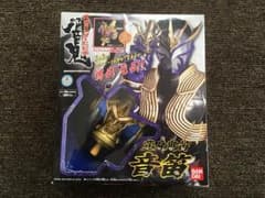 ピノコ様お取り置き  仮面ライダー響鬼 音笛のサムネイル