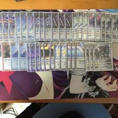 バトスピ 白紫ゼクスのサムネイル