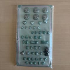 超特急 アロハ 3Dステッカー REAL?のサムネイル