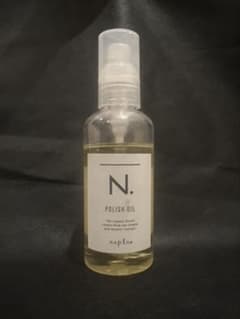 N. ポリッシュオイル 150ml napla ナプラ エヌドットのサムネイル