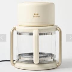 BRUNO ガラスエアフライヤー 新品未使用のサムネイル
