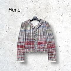 美品】 Rene TISSUE ミックスツイード ノーカラージャケット 34 - メルカリ