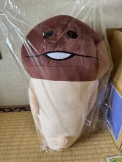 なめこ　お座りぬいぐるみのサムネイル