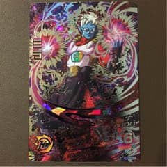 ドラゴンボールヒーローズ ミラのサムネイル