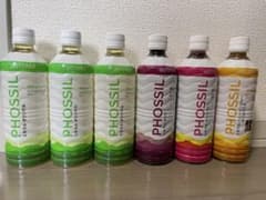 ハル様専用　doTERRA ミネラル　4本のサムネイル