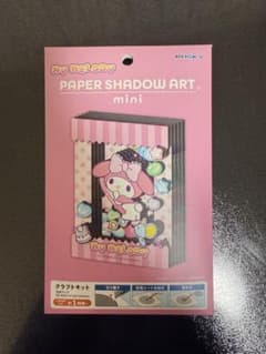 My Melody Paper Shadow Art miniのサムネイル