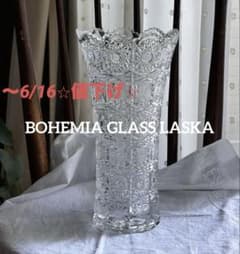 未使用】ボヘミアクリスタル 花瓶 高さ27cm 500PK レースカット箱付