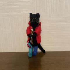 羊毛フェルト 黒猫 人形 釣り竿付き - メルカリ