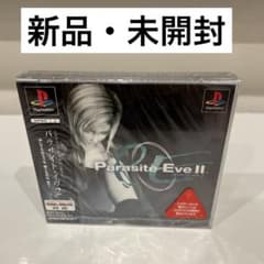 m32040771677_1.jpg?1738928314