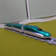 最終価格　プラレール　H5系　北海道新幹線　　⑬のサムネイル