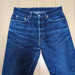 濃紺肉厚 ドゥニーム DENIME スリムストレートデニム サイズ32 - メルカリ