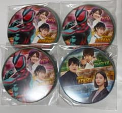 仮面ライダーゼッツ 缶バッジ ねむ美浪ゼッツ3 怪事課1のサムネイル