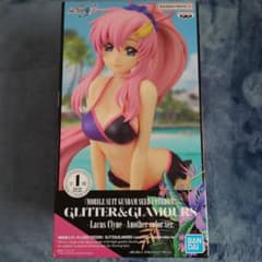 GLITTER&GLAMOURS 럭스 클라인 피규어