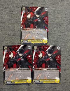 RR 主人公&アルセーヌ JOKER 3枚 P5 ペルソナ5 WS ヴァイス - メルカリ