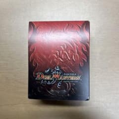 m32041954110_1.jpg?1711090055