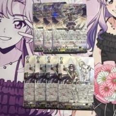 ヴァンガード 幻真星戦 リィエル゠アニムス ウルト＆ルエル - メルカリ