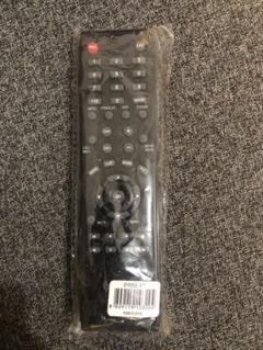 Remote control PRM-43