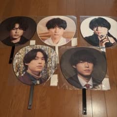 SixTONES Hokuto Matsumura Official Fan Set (5 pieces)