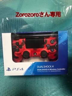 PS4 ワイヤレスコントローラー 純正のサムネイル