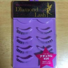 下 つけまつげのサムネイル