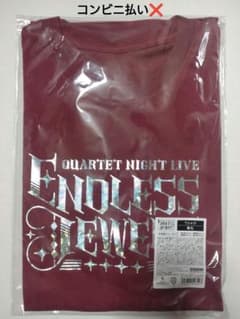 우타 푸리 칼라이 카르나이 티셔츠 쿠로사키 란마루