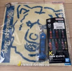 〈一番くじ〉MAN WITH A MISSION 15thANNIVERSARYのサムネイル