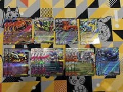 ポ*ン様 ポケモンカードゲーム ストームエメラルダRR まとめ売りのサムネイル