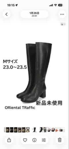 新品Mサイズ/ORiental TRaffic スクエアトゥヒールロングブーツ - メルカリ