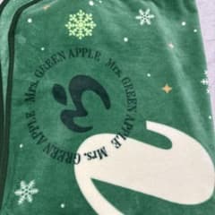 Mrs. GREEN APPLE ブランケット 一番くじ - メルカリ