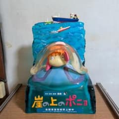 崖の上ポニョ　ディスプレイフィギュア　劇場用オブジェ　非売品 崖の上のポニョ 劇場用卓上ディスプレイ フィギュア オブジェ - メルカリ
