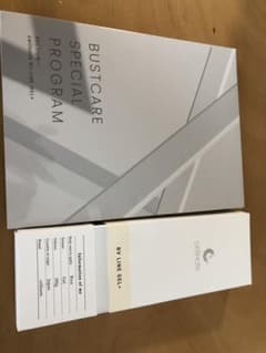 cellnote BV LINE GEL+ 100gバストマッサージジェルのサムネイル