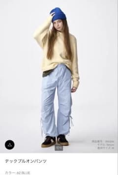 GU テックプルオンパンツ 62 BLUEのサムネイル