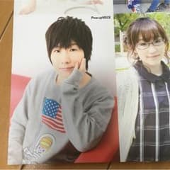 【春町様専用】山本和臣さん切り抜きのサムネイル