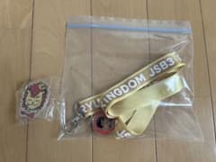 JSB3 RYUJI 今市隆二グッズ KINGDOM 縁日 ガチャのサムネイル