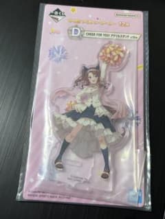 キングヘイロー 一番くじ アクリルスタンド ウマ娘 - メルカリ