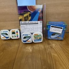 プラレール ファミリーマートくじ 景品セットのサムネイル