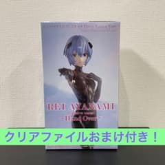 エヴァンゲリオン プライズフィギュア 綾波レイのサムネイル