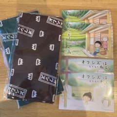 オクシズ　手拭い&ポストカードのサムネイル