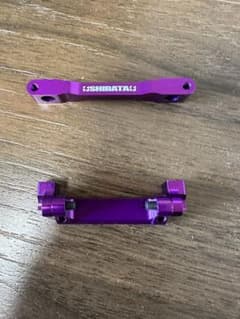 GRK サスマウントセット　パープルのサムネイル