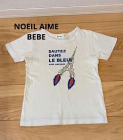 NOEIL AIME BEBE 綿100% Tシャツ 130cmのサムネイル