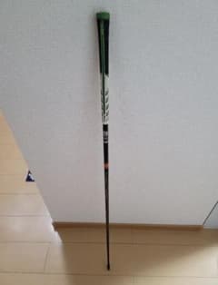 TENSEI CK PRO ORANGE 60X Taylormadeスリーブのサムネイル